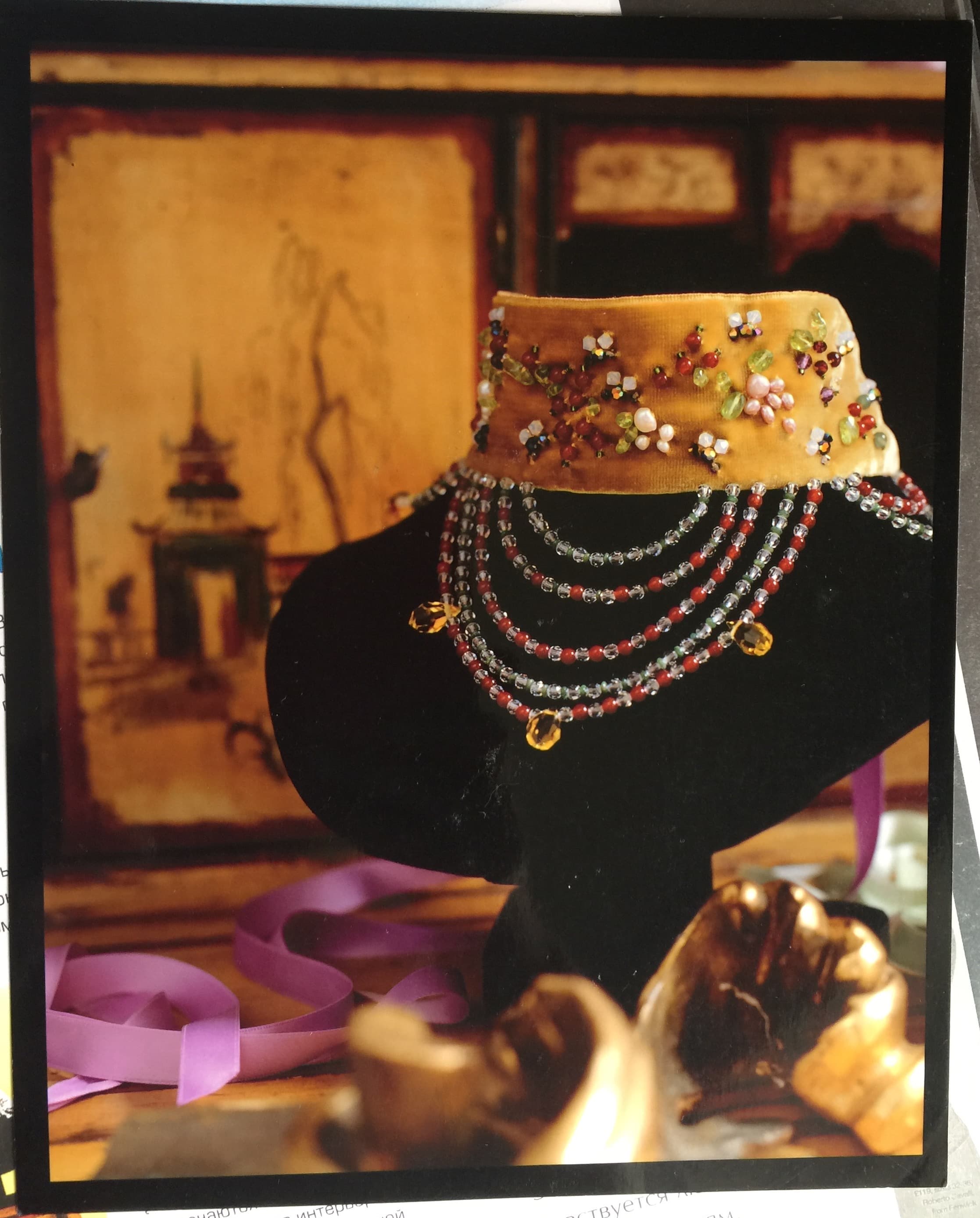 Golden Floral Choker with beaded chains